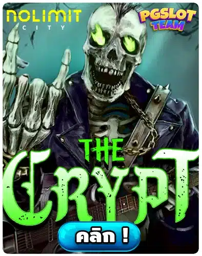 The Crypt