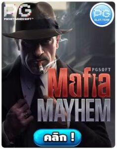 Mafia Mayhem