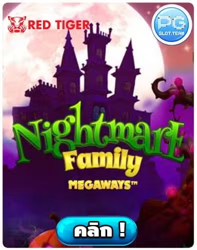 Nightmare Family Megaways