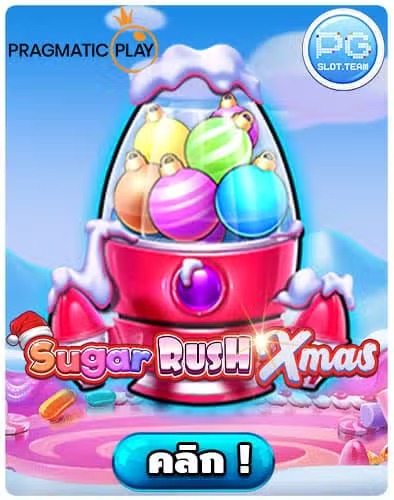 Sugar Rush Xmas