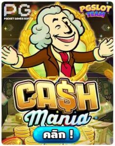 Cash Mania